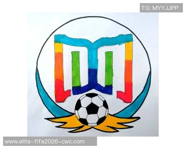 班级足球徽标设计大赛展现团队精神与创意风采